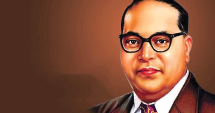 बाबा साहेब आंबेडकर जयंती विशेष-वंचितों शोषितों की आवाज़