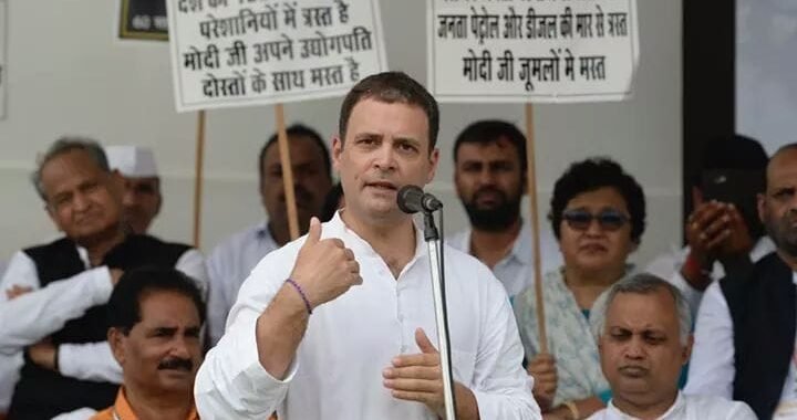 राहुल गाँधी विपक्ष के कद्दावर नेता