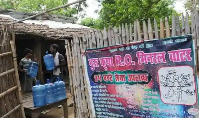असली वाला “मौत का सौदागर : गांवों में भी बोतलबन्द पानी
