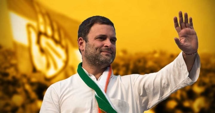 राहुल गांधी, आपकी लडाई मोदी से नहीं, खुद से है