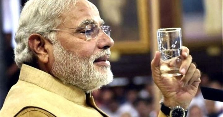 अब तो बताइए, ग्लास का आधा पानी कौन चुरा ले गया?