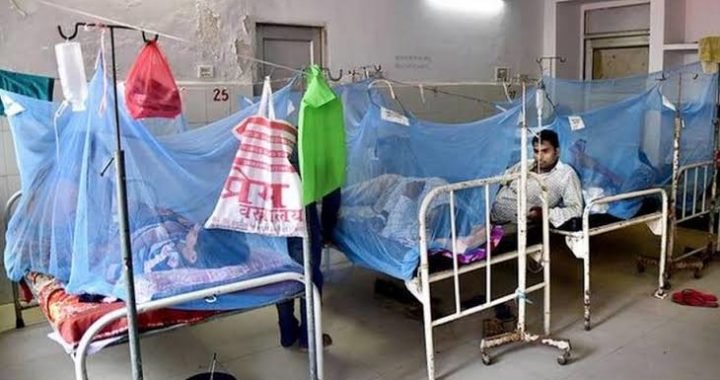 वास्थ्य विभाग ने डेंगू के कारण हुयी मौतों का सही विवरण किया जारी