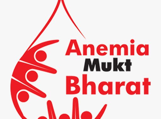 सप्ताह में एक नीली गोली से किशोरियाँ में नहीं होगी ख़ून की कमी