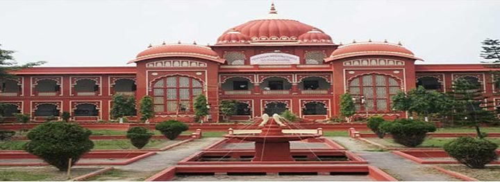 मिथिलांचल से जुडी शिक्षा जगत की हलचल