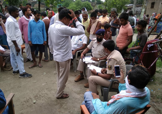 कुदरत का कहर जारी है- आसमानी विजली की चपेट में आए जिला वासी-समस्तीपुर की सभी बड़ी ख़बरें