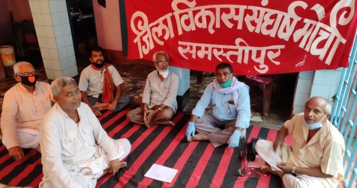 समुदायिक सुरक्षा,अपराध,मजदूरों की सुरक्षा और बहूत कुछ एक साथ- पढ़ें समस्तीपुर की बड़ी ख़बरें
