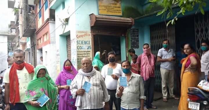 सरकारी आदेश का नहीं हो रहा पालन, राशन कार्ड रहने के बावजूद नहीं मिल रहा राशन