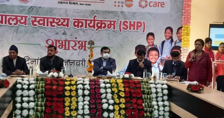 स्कूल अब शिक्षा के साथ बच्चों के स्वास्थ्य का भी रखेगा ख्याल