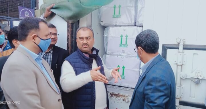 कोविड टीकाकरण के लिए 54,900 वायल्स कोविशील्ड का आंवटन