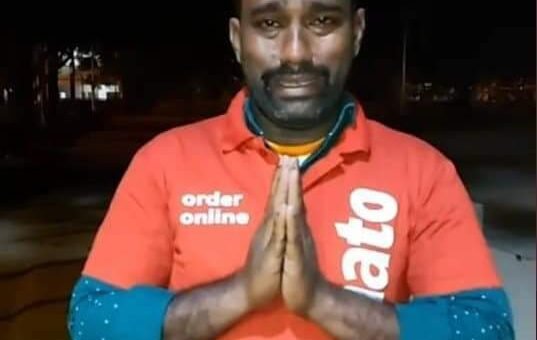 वर्ग विशेष की लडाई अब डीलिवरी बॉय तक पहुँच ही गयी