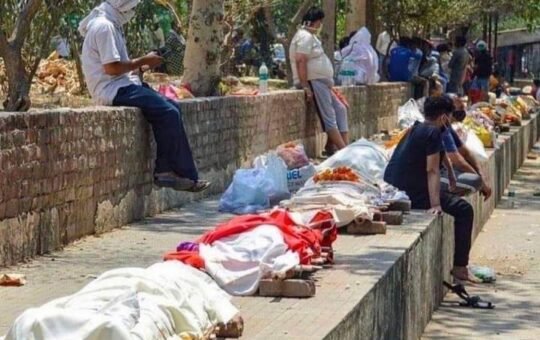सरकारी रसूखवाले ही कर रहे हैं कोरोना से जुडी दवाइयों और अन्य सामग्रियों की कालाबाज़ारी