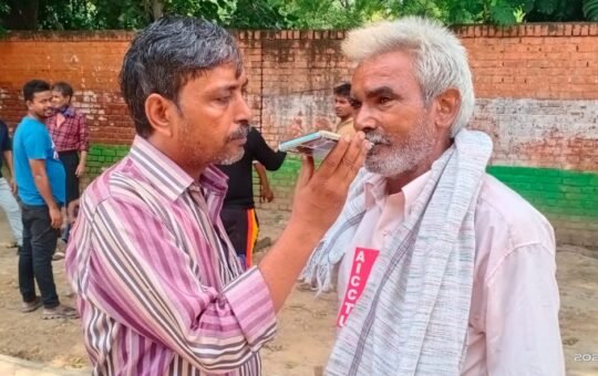 जहाँ उम्मीद ने शक़्ल ली आवाज़ की?