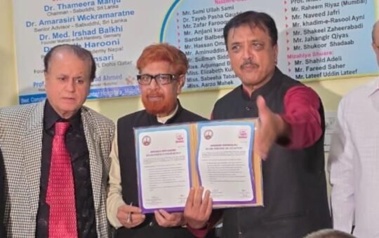 उर्दू भाषा के वैश्विक प्रचार-प्रसार के लिए भारत-श्रीलंका के बीच साहित्यिक समझौता