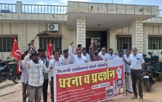 स्मार्ट मीटर बनाम किसान: यह अस्तित्व का सवाल है।