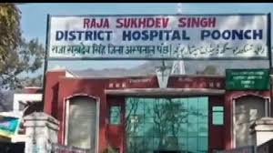 एक और माँ की मौत या सिस्टम की बे‍हिसी