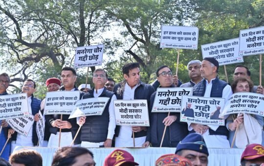 मनरेगा पर संकट और ग्रामीण भारत की अनदेखी