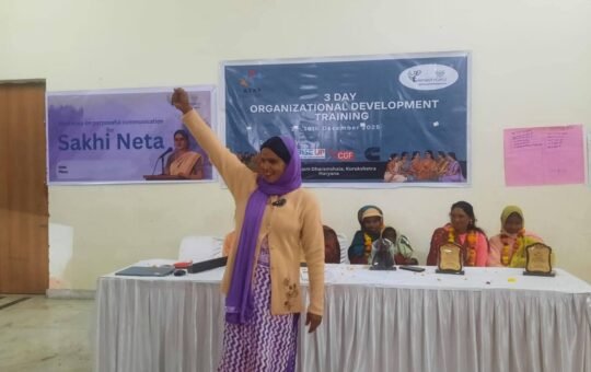 सखी नेता की कहानी, जहाँ हुनर सबसे बड़ा उपहार है।